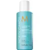 Image de Moroccanoil Shampoo Repair Shampoing réparateur hydratant - 70 ml | Respectueux des animaux