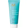 Image de Moroccanoil Masker Repair Masque capillaire réparateur - 75 ml | Pour cheveux abimés