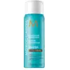 Image de Moroccanoil Haarlak Finish Laque lumineuse - 75 ml
