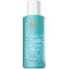 Image de Moroccanoil Shampoo Curl Shampoing sublimateur de boucles - 70 ml | Respectueux des animaux