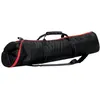 Image de MANFROTTO MBAG90PN Sac rembourré pour trépied de 90cm