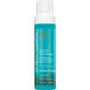 Image de Moroccanoil Pulvérisateur Hydratation All-in One Leave-in-Conditioner - 160 ml | Spray après-shampooing sans rinçage