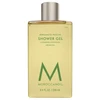Image de Moroccanoil Gel Body Shower Bergamote Fraîche - 250 ml