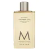 Image de Moroccanoil Shower Gel Oud Mineral - 250 ml