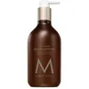 Image de Moroccanoil Melk Bodylotion Oud Minéral - 360 ml