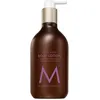 Image de Moroccanoil Melk Bodylotion Spa Du Maroc - 360 ml