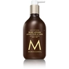 Image de Moroccanoil Crème Body Lotion Soleil de Tanger - 360 ml