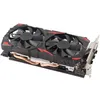 Image de Carte graphique Vvikizy RX 580 - 8 Go GDDR5 - 256 bits - Prise informatique boite