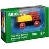 Image de Locomotive BRIO en bois - Jaune - Bi-directionnelle - Phares lumineux - Ravensburger - Dès 3 ans