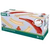 Image de Circuit extension double niveaux - BRIO - Brio World - Rails sinueux - Coffret 16 pièces