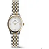 Image de Montre - Acier Or - Daniel Wellington - DW00100811