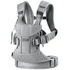 Image de Porte-bébé physiologique BABYBJÖRN One Air - Argent - Mesh 3D doux et léger