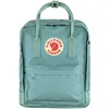 Image de Sac à dos - FJALL RAVEN - Kånken Laptop 13 - Turquoise - 410g - Résistant à leau
