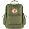 Image de Fjällräven Sac à dos pour ordinateur portable vert - Kånken Outlong 326604