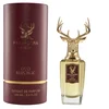 Image de Pana Dora Extrait de Parfum Oud Republic - 100 ml | Parfums unisexes