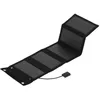 Image de Kit de panneaux solaires - SURENHAP - Fold Kit - 20W - 2 ports USB - Pliable et léger