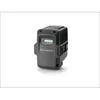 Image de Batterie HUSQVARNA BLi200
