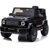 Image de Mercedes Benz G63 Noir 1 place Voiture Électrique Enfant Véhicule Bébé 12V