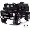 Image de Buggy Électrique Enfants - Mercedes Unimog U5000 - 12V - 1 à 6 ans - Noir