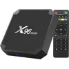 Image de TV Box Android - 1001 PILES BATTERIES - Android 10.0 - 4K - 2 Go RAM - 16 Go ROM