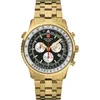 Image de Montre Chronographe Homme Swiss Alpine Military 7078.9117SAM - Quartz - Doré