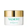 Image de Deto2X Eye - Crème Yeux Oxygénante et Détoxifiante-12ml Valmont