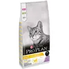 Image de PRO PLAN Light Croquettes - Riche en dinde - Pour chat adulte - 10 kg