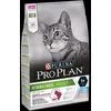 Image de PRO PLAN Croquettes pour Chat Stérilisé Optisavour Cabillaud 3kg