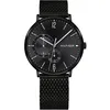 Image de Montre - Tommy Hilfiger - 1791507 - Acier inoxydable - Quartz - Résistante à leau 5 bar