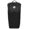 Image de Mammut Aenergy 12 Sac à dos 46 cm black