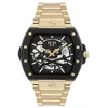 Image de Montre Philipp Plein - Hommes - PWJFA0625