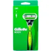 Image de Rasoir à cartouche - Gillette - Multicolore - 3 lames - Acier allié - Manche plastique