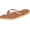 Image de Tongs Havaianas Slim Rose Doré Mixte - Femme - Caoutchouc - Confort exceptionnel