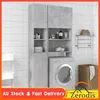 Image de Armoire de salle de bain Gris béton 32x255x190 cm Aggloméré -BK802880 (PLA)
