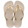 Image de Tongs femme - Ipanema - Anatomica Tan - Couleur Beige/gold - Confortable et anti-dérapante