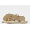 Image de Havaianas Tongs Slim Glitter Femme - Marron, Marron 39/40