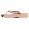 Image de Tong Compensées à Enfiler Ipanema Mesh Chic Plat - Rose/Rose