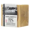 Image de La Corvette Marseille Cube de Savon de Marseille Olive Extra Pur Filmé 200g