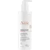 Image de Avène Eau Thermale Xeracalm Nutrition Lait Hydratant 400 ml