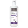 Image de Cattier Nettoyant & Démaquillant Mousse Nettoyante Nuage Céleste Bio 150ml