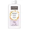 Image de Cattier Shampoing Extra-Doux Lait d'Avoine Bio 1L