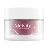 Image de Melvita Argan Bio Active Crème Liftante Intensive 50ml
