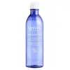 Image de Melvita Bouquet Floral Détox Eau Micellaire Douceur Bio 200ml
