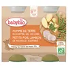 Image de Babybio Repas Midi Pot Pomme de Terre Petits Pois Jambon +8m Bio 2 x 200g