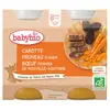 Image de Babybio Repas Midi Pot Carotte Pruneau Boeuf +8m Bio 2 x 200g