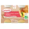 Image de Babybio Fruits Pot Pomme Mirabelle Quetsche +4m Bio 2 x 130g