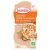 Image de Babybio Repas Midi Bol Légumes Dinde Riz +8m Bio 2 x 200g