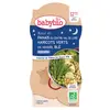 Image de Babybio Repas Soir Bol Haricots Verts Panais Blé +12m Bio 2 x 200g