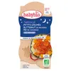 Image de Babybio Repas Soir Bol Petits Légumes Butternut Riz +12m Bio 2 x 200g