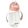 Image de Béaba Repas Tasse avec Paille Old Pink 300ml